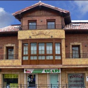 Pensión la Campanilla